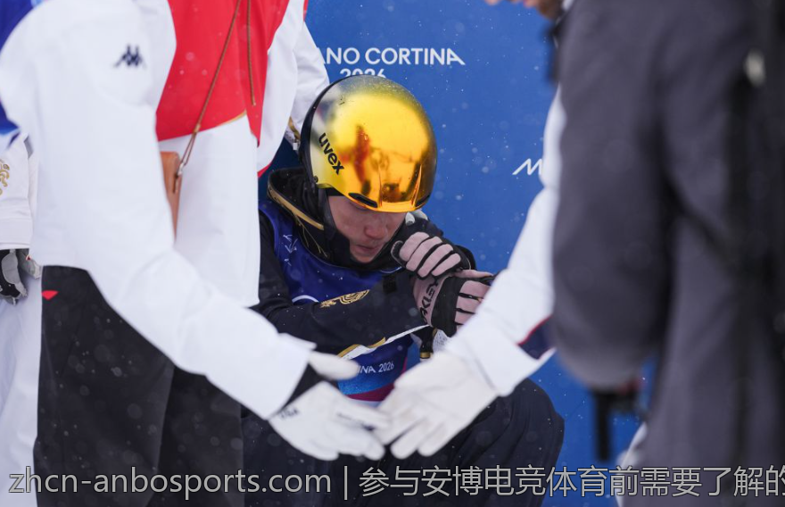 参与安博电竞体育前需要了解的事项