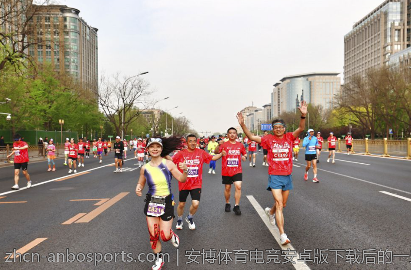 安博体育电竞安卓版下载后的一些调整