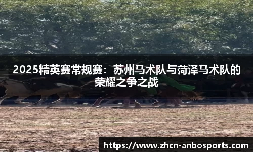 安博体育