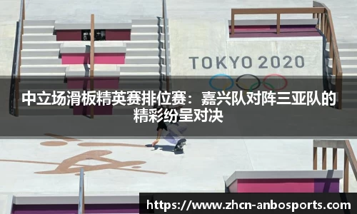 安博体育官网