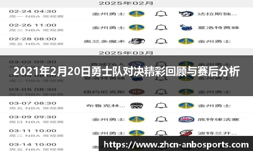 安博体育官方网站
